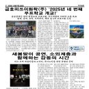 우프우프 이미지