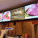 마장축산정육식당 이미지