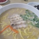 예소담 제주도 고기국수 맛집 <b>예소담</b> 도두점 방문 후기