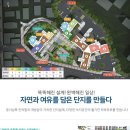 부천중앙초 이미지