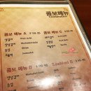 동부만족 이미지