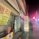 충장로-2 이미지