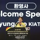 여명산업 네이버블로그
