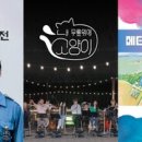 대륙산업 이미지