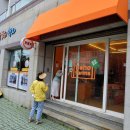 모녀청과 이미지