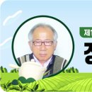 하동스윙점프 네이버블로그