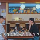요이치성수