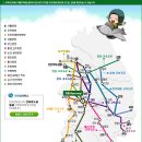 계룡마트 이미지