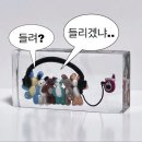 건모닝 이미지