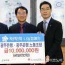 광은 이미지