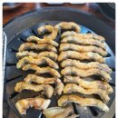 팔팔한민물장어 이미지