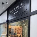 승림프라자 이미지