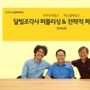 달빛게임즈 이미지