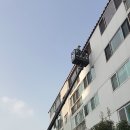 창원철물 - 금정구 금사로 90 | 창원철물