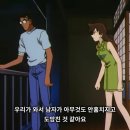 보라여관 네이버블로그