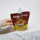 (주)프레쉬벨 이미지