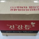 대남농원 이미지