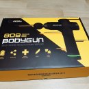 808피트니스 이미지