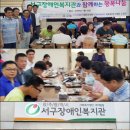 가가의료기 이미지