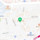 대명 원로의집 이미지