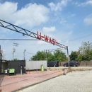 이천24시 셀프세차장 이미지