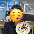 유엔잡 네이버블로그