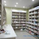 영광제일약국 이미지