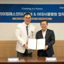 프리미엄 인터내셔널 이미지