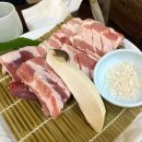 흥부네장어갈비 이미지