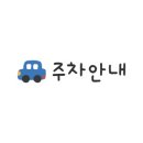 지에스25 속초럭키 이미지