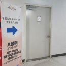 서울형 키즈카페 중랑실내놀이터 양원점 예약 나이제한 다자녀무료