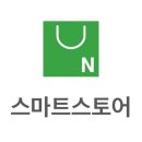 만능종합상사 이미지