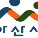 아산 초사 수소충전소 이미지