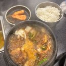 또묵자 | 기장교리고기집 고기묵자 방문 후기 - 가성비 좋은 제주 오겹살 맛집