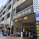청춘약국 | 천안 불당동 약국 찾는다면? 천안 마운자로 약국 추천 이유