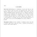 S0031 이미지