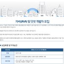 자이온소프트 이미지
