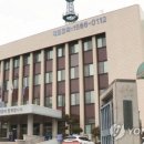 야금야금 이미지