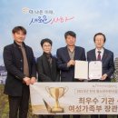 사하구청소년문화의집 이미지