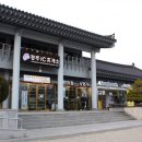 하서4리 이미지