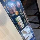 명륜진사갈비용인 - 용인시 처인구 포은대로1139번길 1 | 용인 수지구청 갈비 맛집 명륜진사갈비 용인수지구청점｜무한리필 솔직 후기