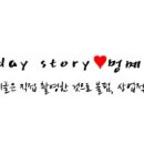 힐링농산 이미지