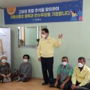 시장마을회관 이미지