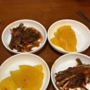 해피니스 | 혜화 대학로 맛집, 해피니스 후기