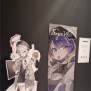 Portraits of Innocence展 24인 일러스트 작가
