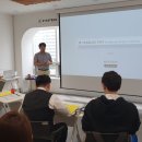 주식회사 루토닉스