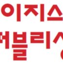 카페두잇(Cafe Do it) 네이버블로그