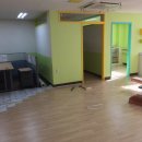 구성초등학교 병설유치원 이미지