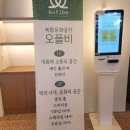 오플비(Aoflbe) 이미지