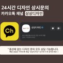 디자인맘